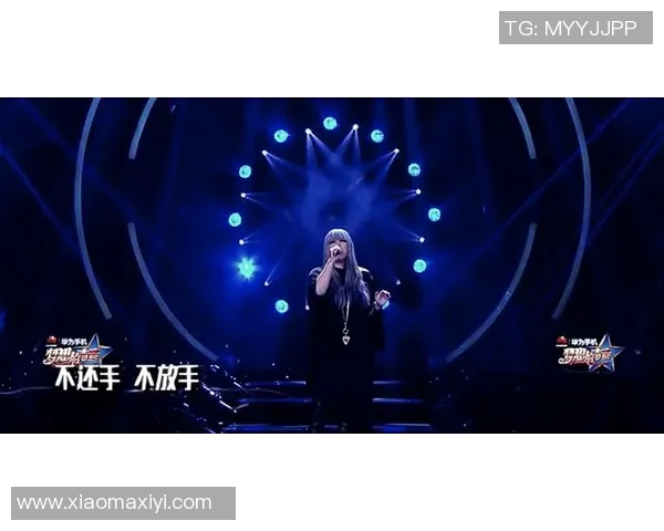 梦想与火花的现场直播碰撞出璀璨火花的精彩瞬间